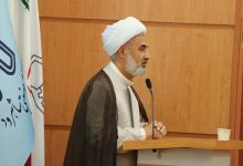 گزارش تصویری مراسم روز کارمند